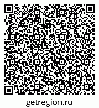 79370490633