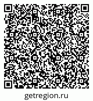 79370490642
