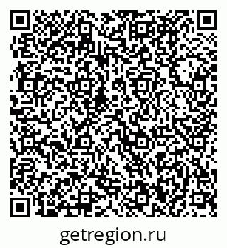 79370490650
