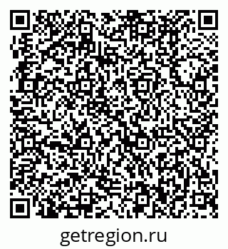 79370490651