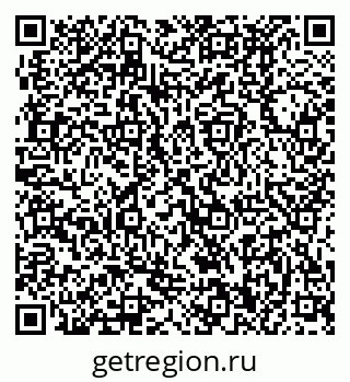 79370490654