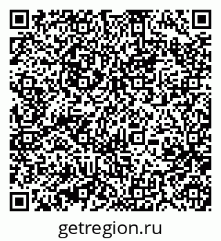79370490656