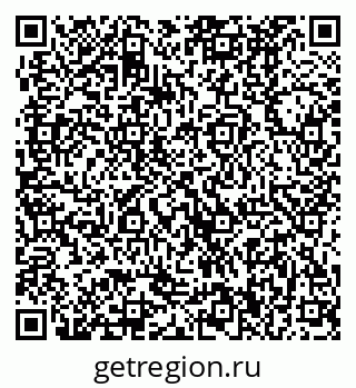 79370490665