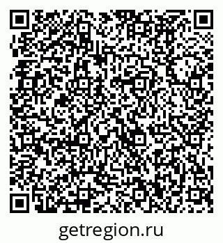 79370490683