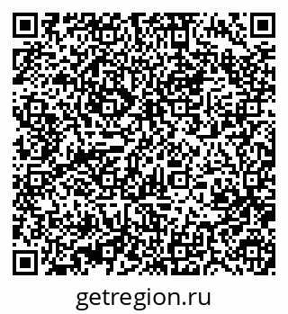 79370490684