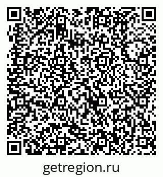 79370490685