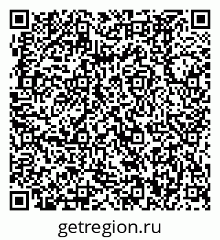 79370490688