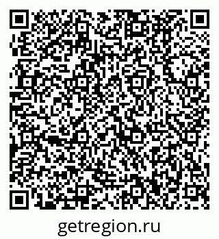 79370490723