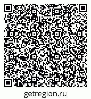 79370490730