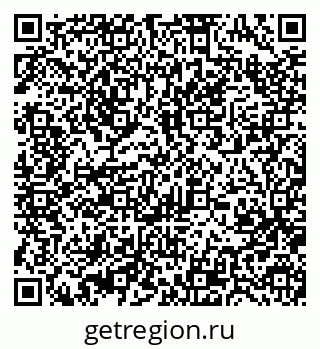79370490738