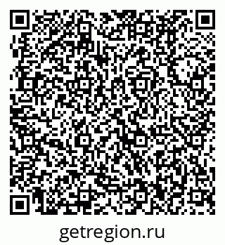 79370490741