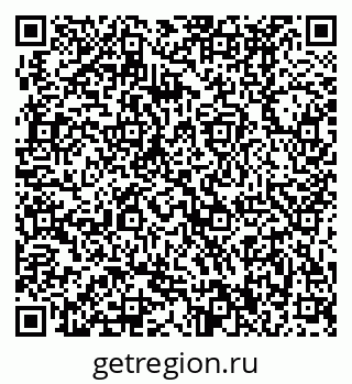 79370490747