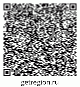 79370490752