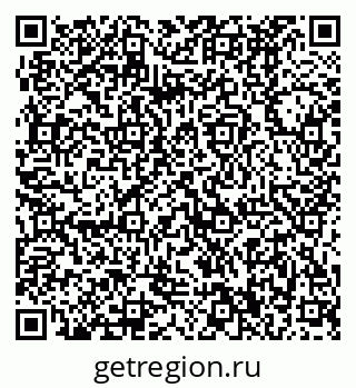 79370490767