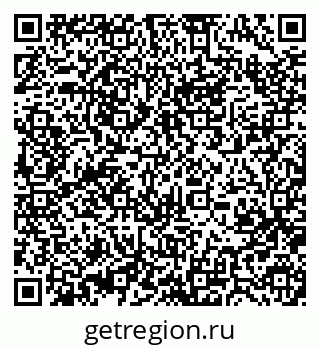 79370490770