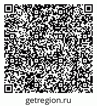 79370490780