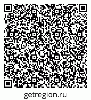 79370490783