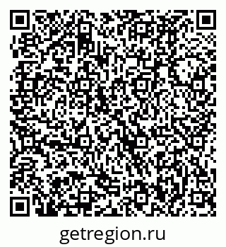 79370490800
