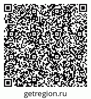 79370490820