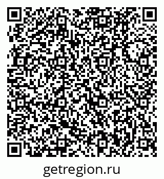 79370490840