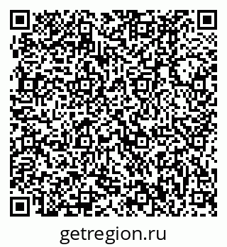 79370490847