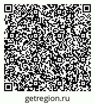79370490849