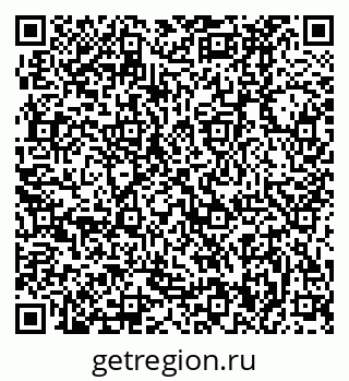 79370490860