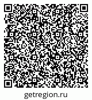 79370490865