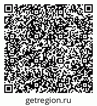 79370490867