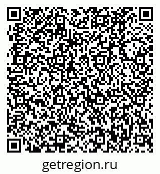 79370490869