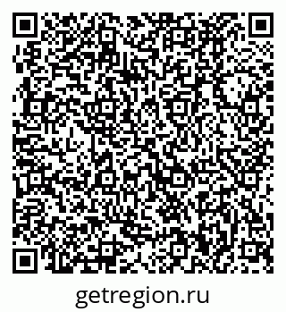 79370490870