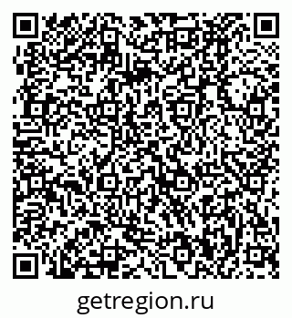 79370490872