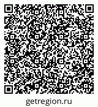 79370490874