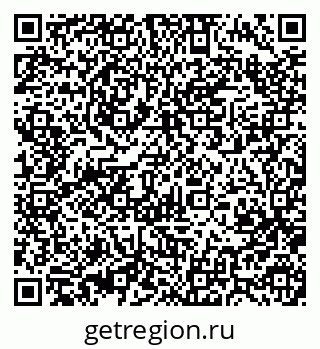 79370490881