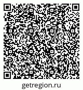 79370490882