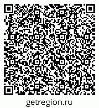 79370490890