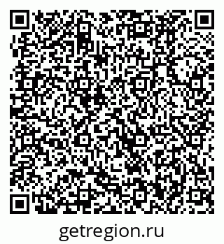 79370490920