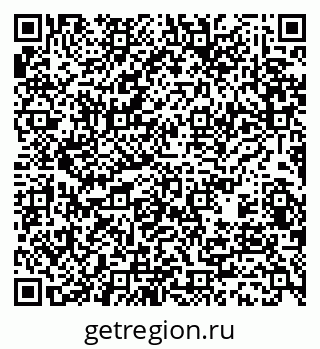 79370490932