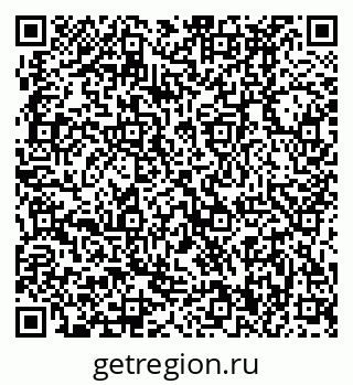 79370490944