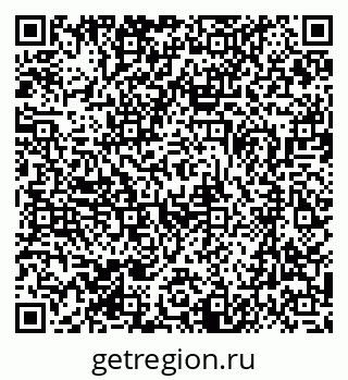 79370490945
