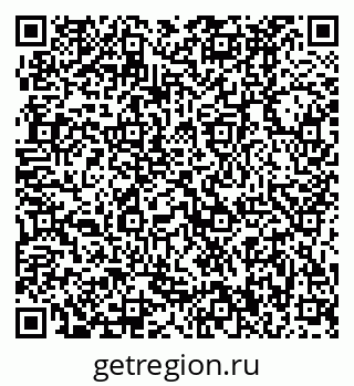 79370490967
