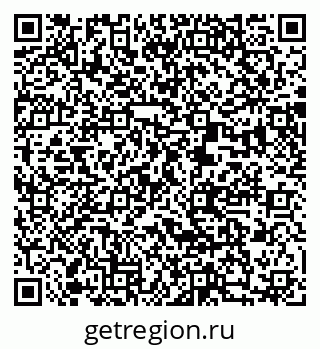 79370490969