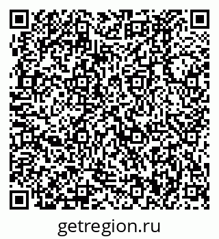 79370490970