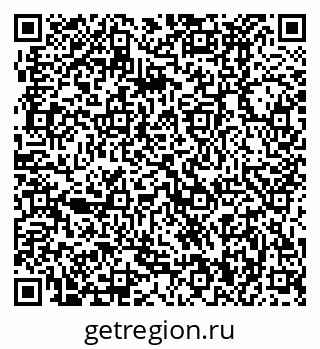 79370490972