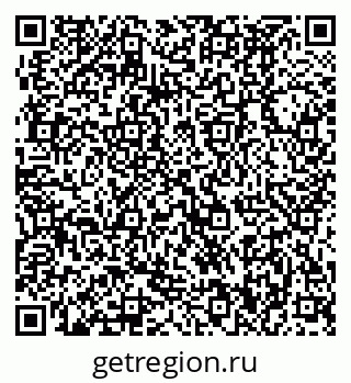79370490981