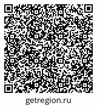 79370490992