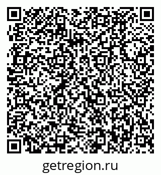 79370490999