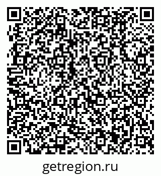 79370491000