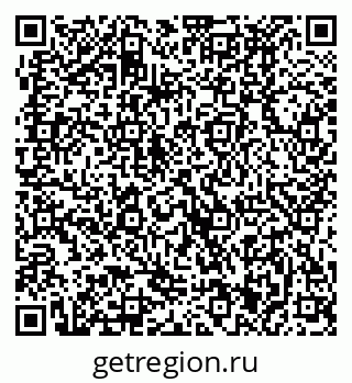 79370491050