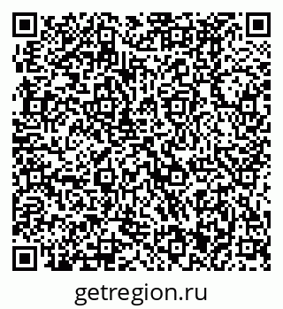 79370491120